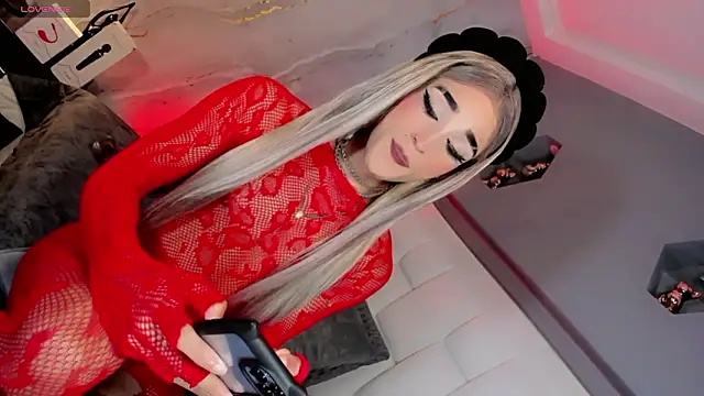 Ariia-janee online show from 03-11-26, 04:28