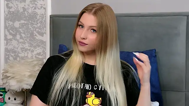Amy mit online show from 05-16-26, 10:25