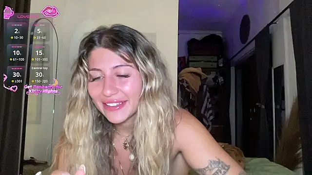 GoddessDove online show from 04-08-26, 11:44