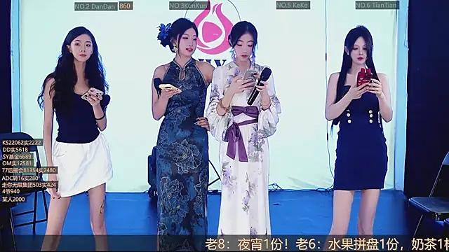 SK10010 online show from 11-03-25, 02:09