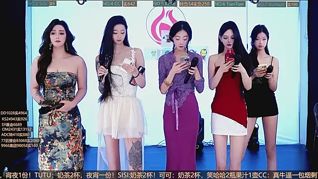 SK10010 online show from 10-12-25, 02:18