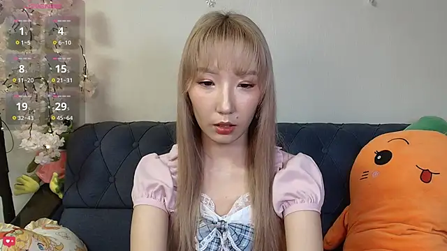 Yume ko online show from 04-04-26, 09:54