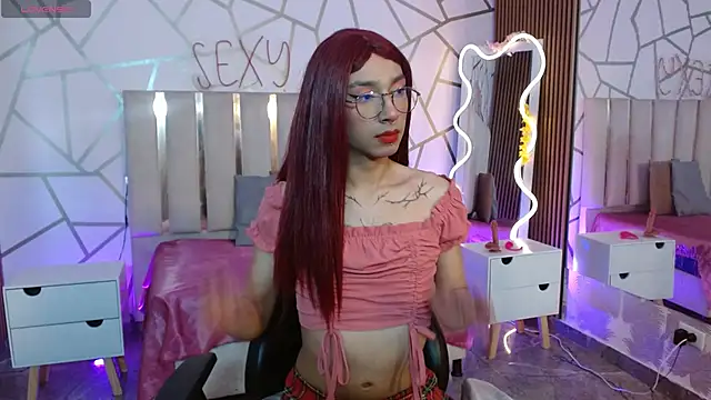 Snapshot of CYRUS_TAY chatting on 12-03-25, 01:43 CYRUS TAY online show from 12-03-25, 01:43