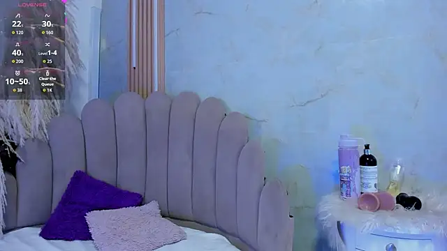 Snapshot of lanarios chatting on 09-25-25, 04:29 lanarios online show from 09-25-25, 04:29