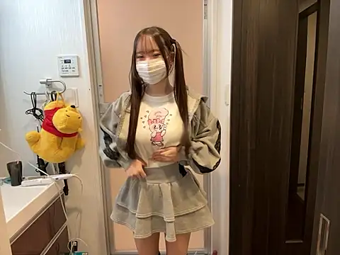 nano-da-u online show from 11-18-25, 06:44