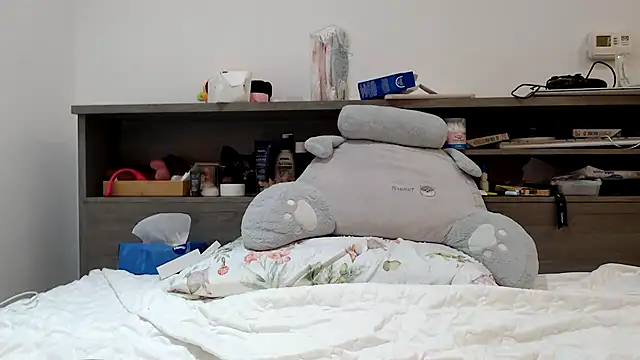 xxxmegamixxx online show from 11-29-25, 07:03