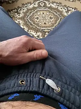 Snapshot of wwwiiilll chatting on 12-20-25, 09:34 wwwiiilll online show from 12-20-25, 09:34