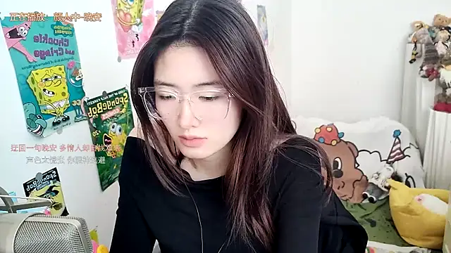 Moonlight-23 online show from 10-24-25, 06:45