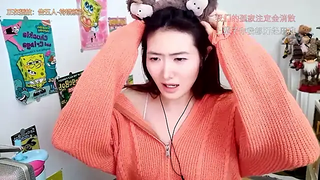 Moonlight-23 online show from 10-29-25, 07:40