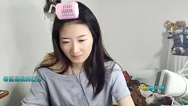 Moonlight-23 online show from 12-22-25, 01:44