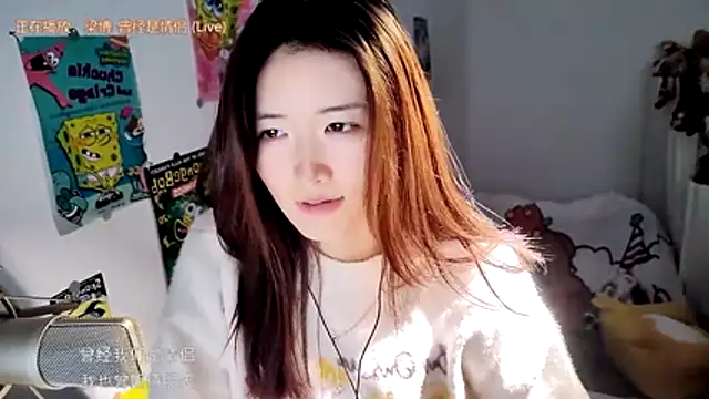 Moonlight-23 online show from 10-25-25, 07:51