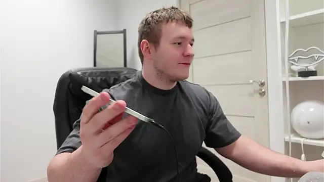 Richard Dullas online show from 01-09-26, 05:31