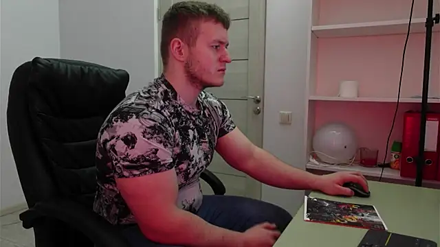 Richard Dullas online show from 12-16-25, 01:26