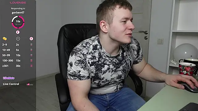 Richard Dullas online show from 12-22-25, 02:17