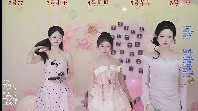 Hot-dance520 online show from 11-26-25, 02:22