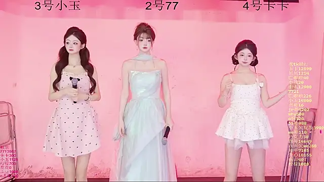 Hot-dance520 online show from 02-12-26, 12:16