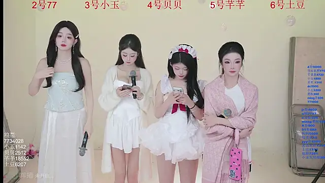 Hot-dance520 online show from 12-02-25, 02:34