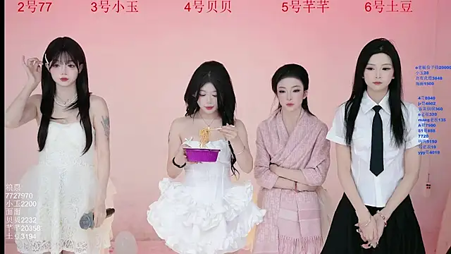 Hot-dance520 online show from 11-23-25, 02:43