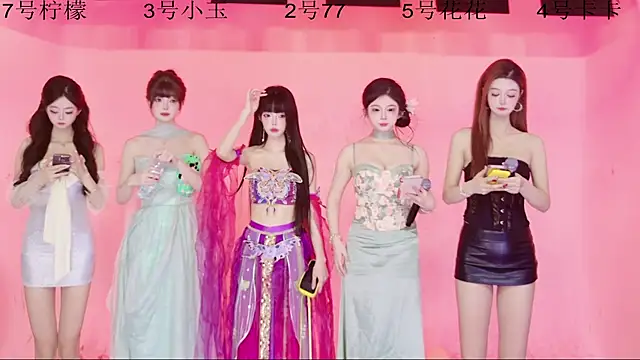 Hot-dance520 online show from 02-14-26, 04:45