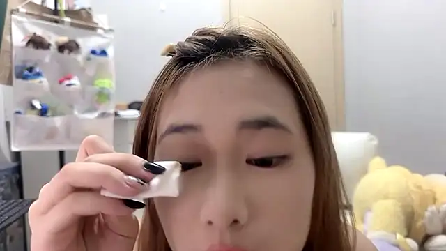 Ann-cookie online show from 11-20-25, 02:29