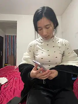 crhong666 online show from 11-26-25, 12:10