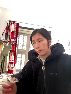 crhong666 online show from 11-28-25, 12:44