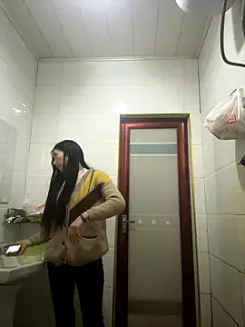 Snapshot of crhong666 chatting on 01-18-26, 12:36 crhong666 online show from 01-18-26, 12:36