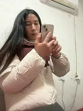 Snapshot of crhong666 chatting on 02-28-26, 01:05 crhong666 online show from 02-28-26, 01:05