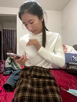 crhong666 online show from 11-14-25, 12:25