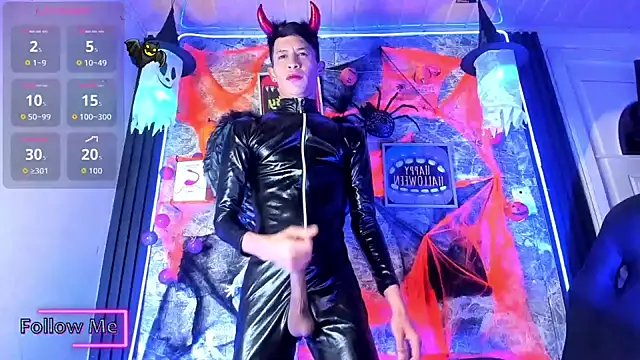 Leonardo-bigcock online show from 11-01-25, 03:24