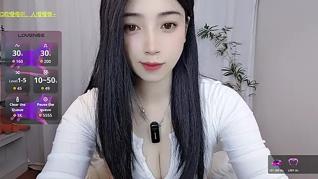 Yemao 0 online show from 03-31-26, 02:52