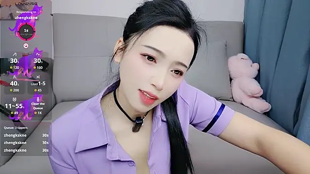 Yemao 0 online show from 12-17-25, 08:58