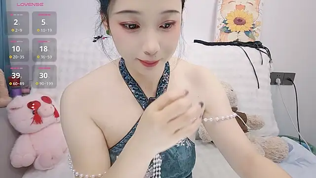 Yemao 0 online show from 10-28-25, 08:41