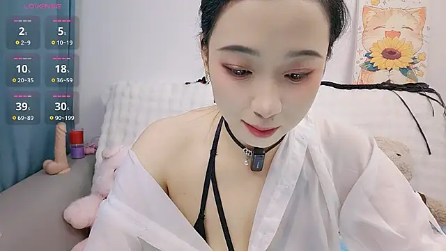 Yemao 0 online show from 10-24-25, 09:03