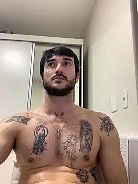 Fubinha online show from 11-08-25, 10:57