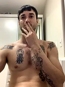 Fubinha online show from 11-28-25, 01:06