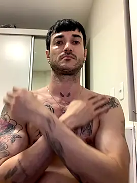 Fubinha online show from 11-29-25, 12:22