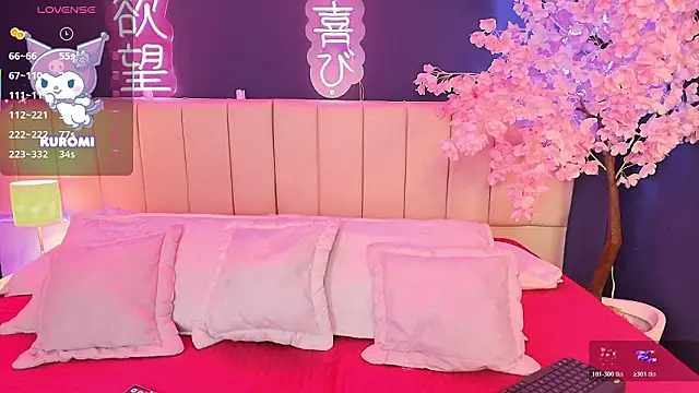 Shizuko  online show from 02-10-26, 08:30