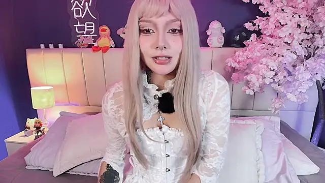 Snapshot of Shizuko_ chatting on 05-28-26, 08:48 Shizuko online show from 05-28-26, 08:48