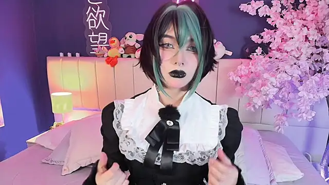 Snapshot of Shizuko_ chatting on 05-27-26, 08:38 Shizuko online show from 05-27-26, 08:38