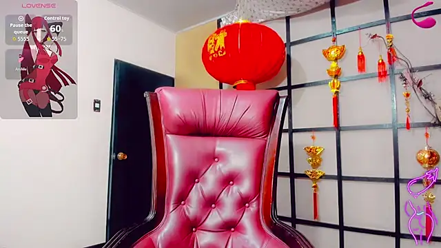 Britany montiel online show from 12-02-25, 07:15