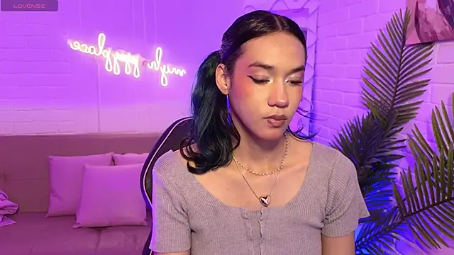 artemiss tay online show from 11-11-25, 07:19