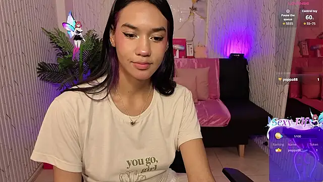 Snapshot of artemiss_tay chatting on 02-09-26, 07:12 artemiss tay online show from 02-09-26, 07:12