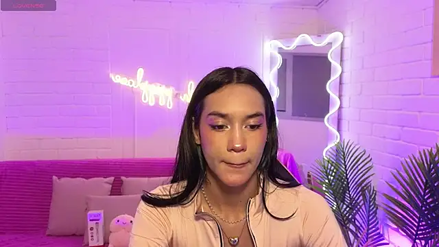 artemiss tay online show from 12-04-25, 07:24