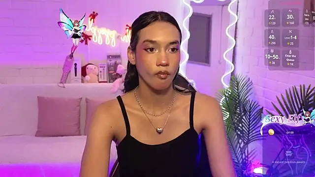 artemiss tay online show from 12-17-25, 07:08