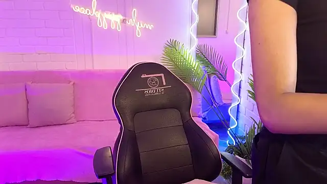 artemiss tay online show from 10-10-25, 07:25