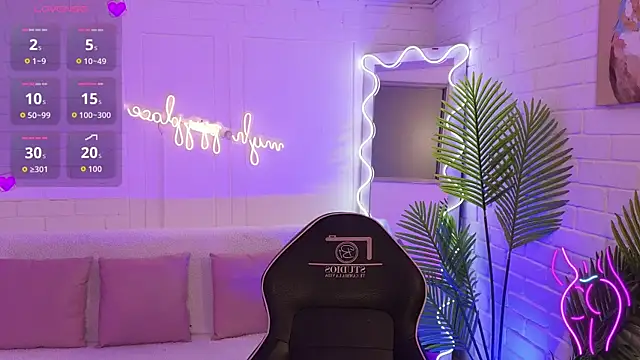 artemiss tay online show from 11-05-25, 07:17