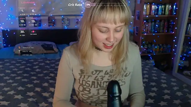 Snapshot of s1lvercherub chatting on 06-26-26, 12:05 s1lvercherub online show from 06-26-26, 12:05