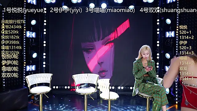 cdyyds001 online show from 03-09-26, 10:52