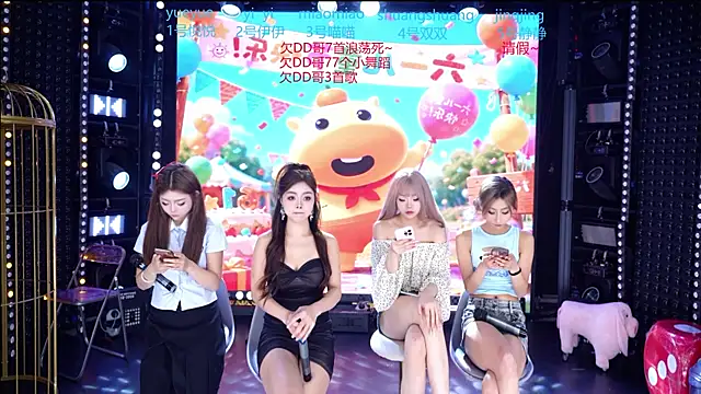 cdyyds001 online show from 06-01-26, 10:48